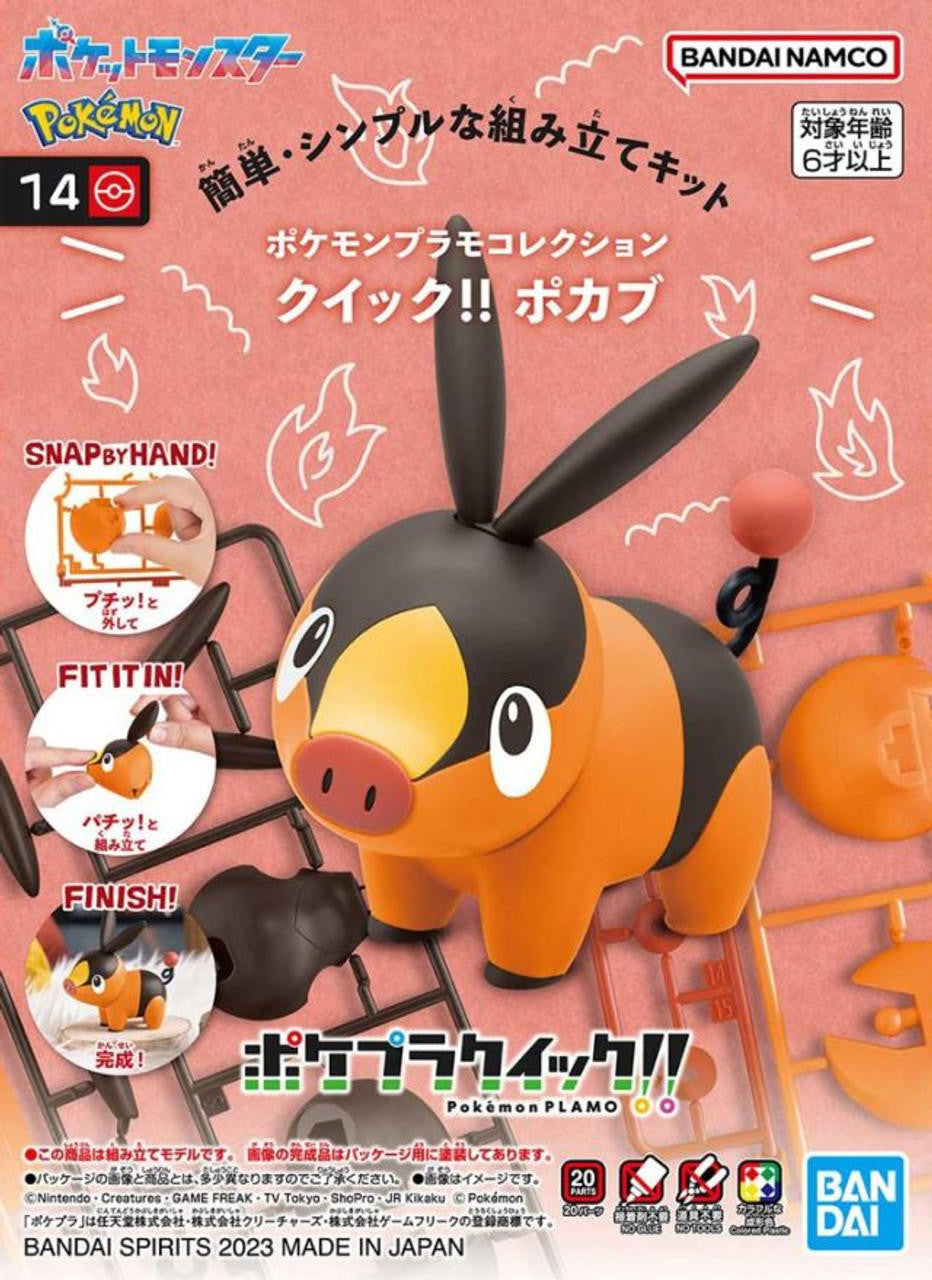Bandai Pokemon Tepig / Gruikui Snap 2662876 