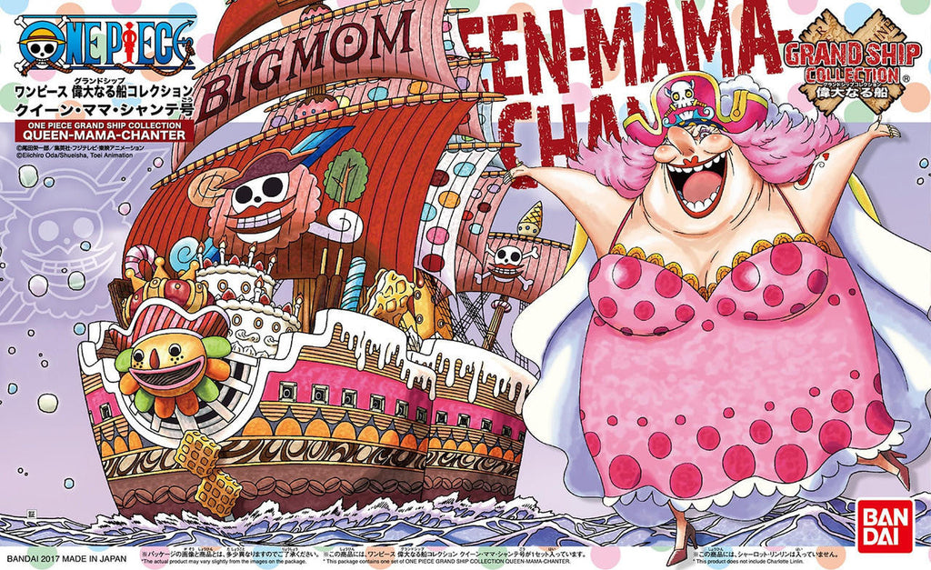 Bandai Queen Mama Chanter GSC 13 'One Piece' 2402842 
