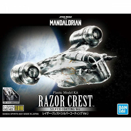Bandai Razor Crest Silver Coated The Mandalorian 5061795