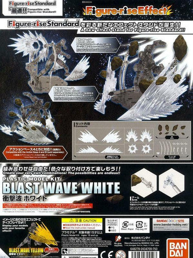 Shockwave White Gundam Effect Set 2434709