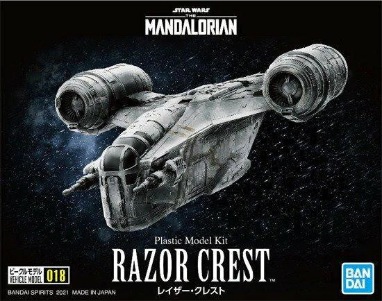 Bandai The Mandalorian Razor Crest Vehicle 5061794