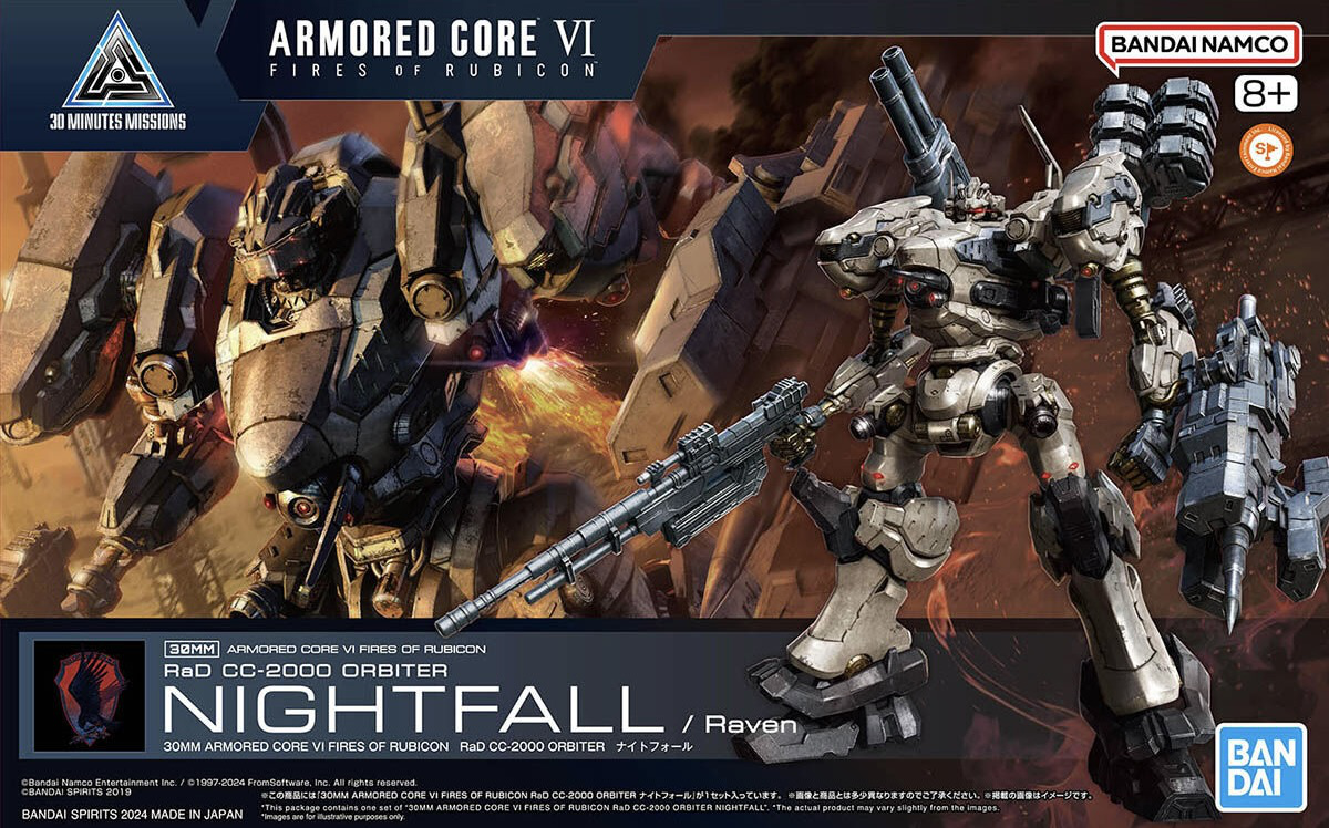 30MM Armored Core VI RaD CC-2000 Orbiter/ Raven's Nightfall 2724573