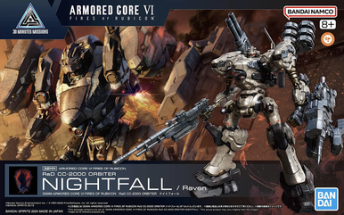 30MM Armored Core VI RaD CC-2000 Orbiter/ Raven's Nightfall 2724573