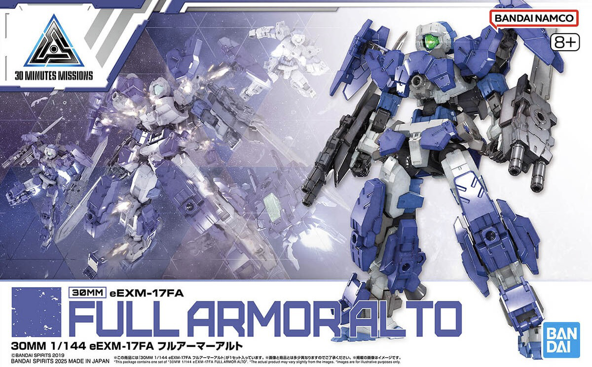 1/144 30MM eEXM-17FA Full Armor 2761739