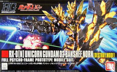 1/144 Gundam HG Unicorn Banshee Norn (Destroy Mode) 2246116