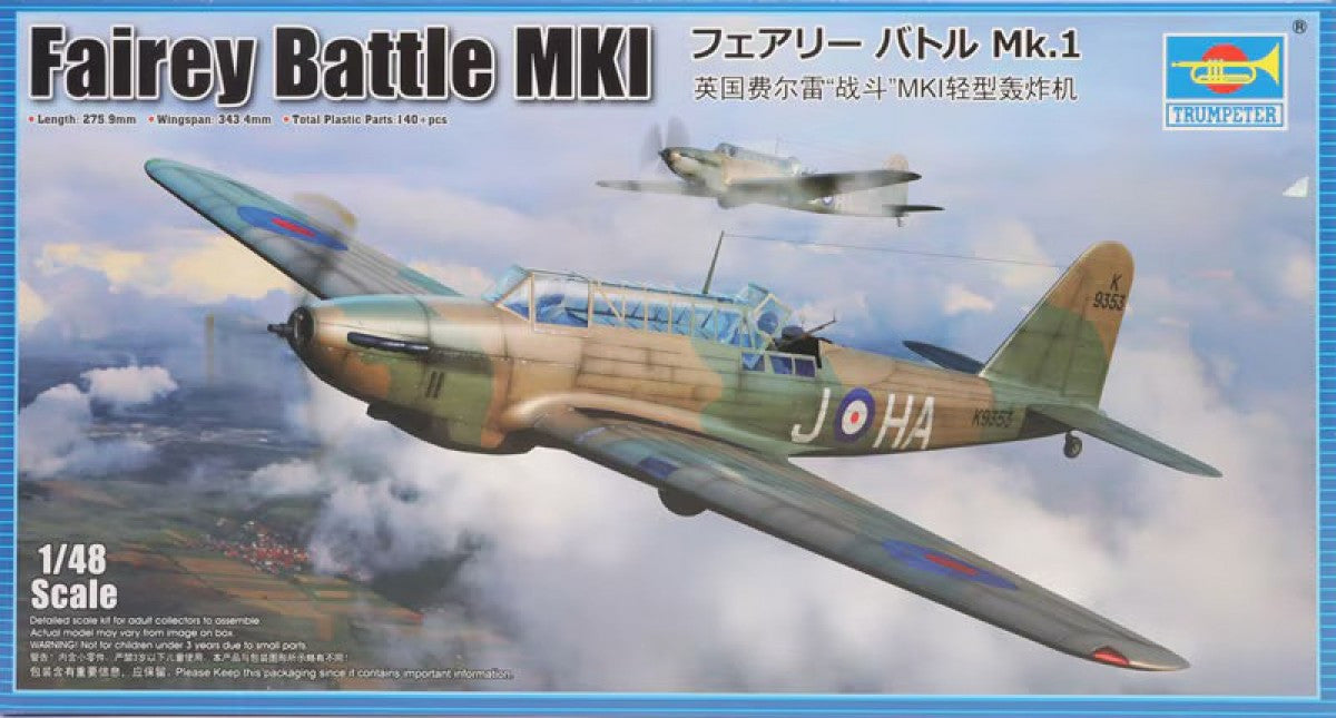 1/48 Fairey Battle Mk.I 5831