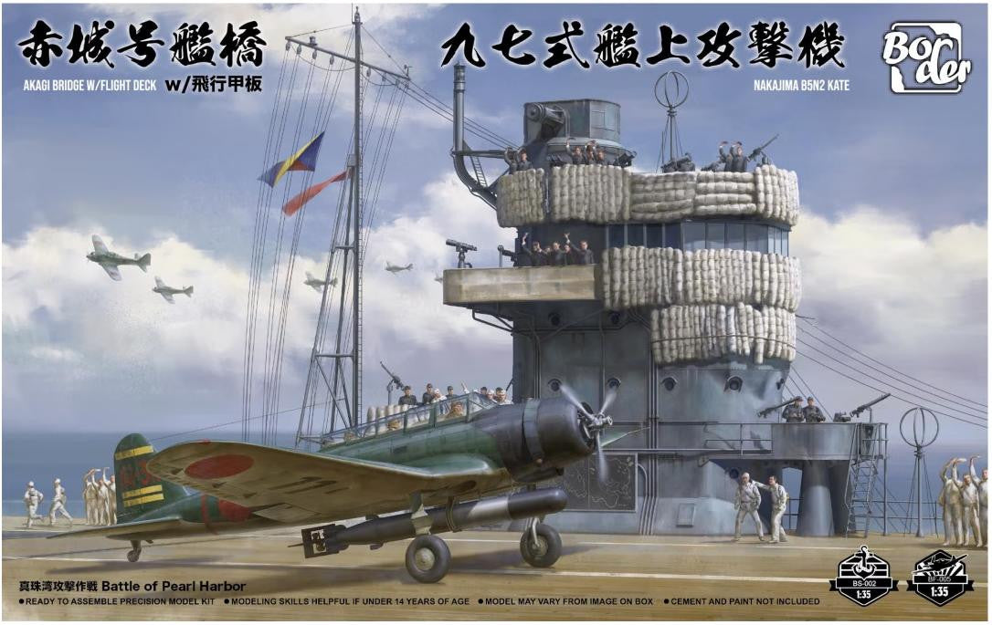 Border Model 1/35 B5N2 Kate w/Akagi Bridge & Flight Deck BSF001 