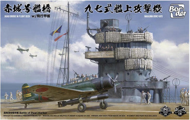 1/35 B5N2 Kate w/Akagi Bridge & Flight Deck BSF001