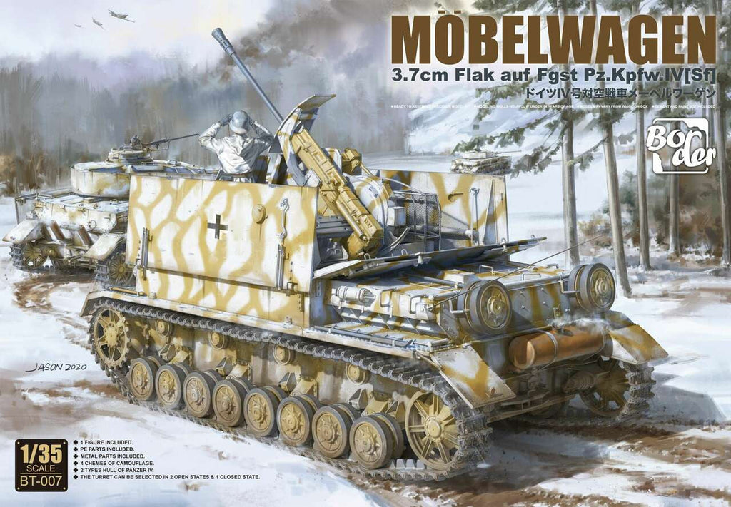 Border Model 1/35 PzKpfwIV Mobelwagen 3.7cm Flak BT007