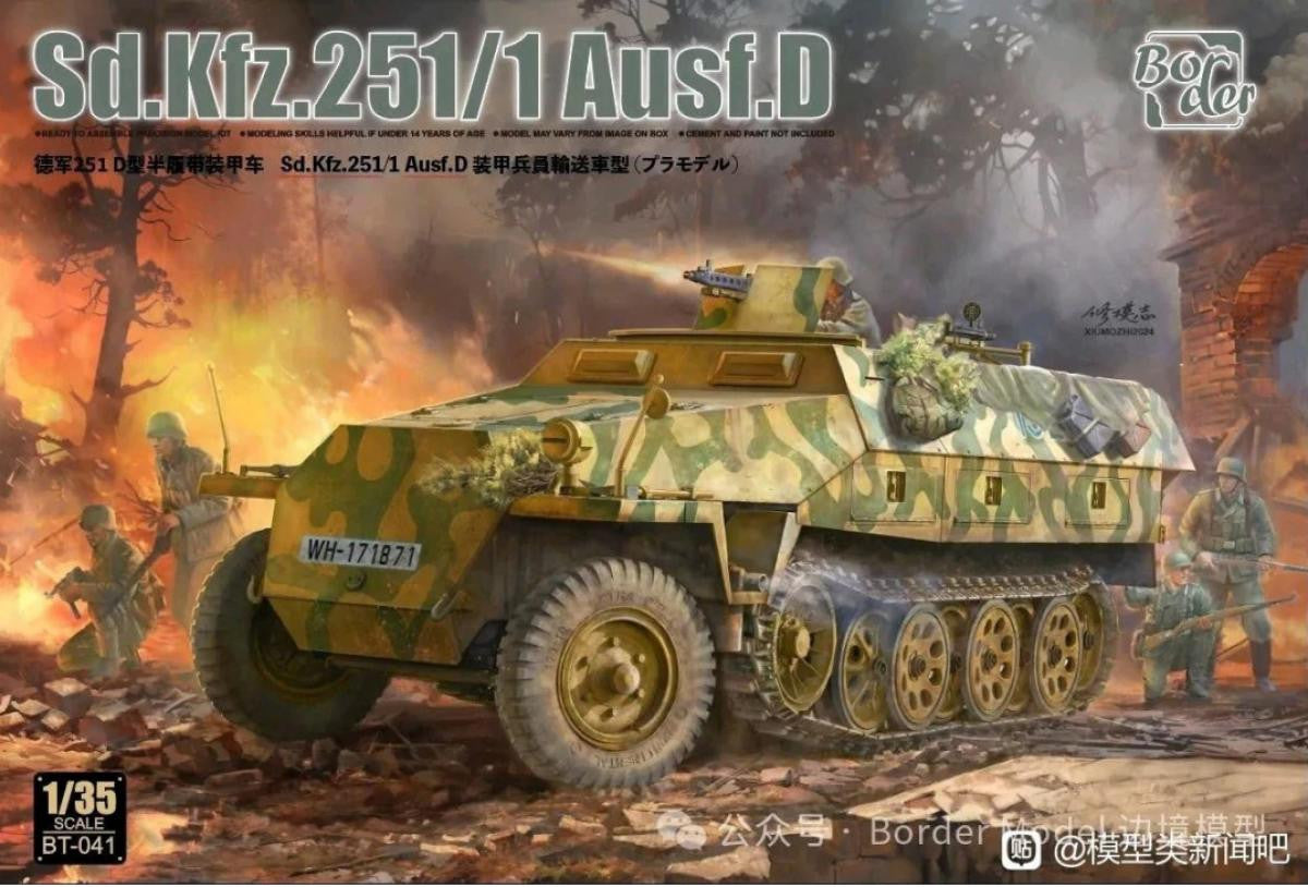 Border Model 1/35 Sd.Kfz.251/1 Ausf.D w/Interior BT041 