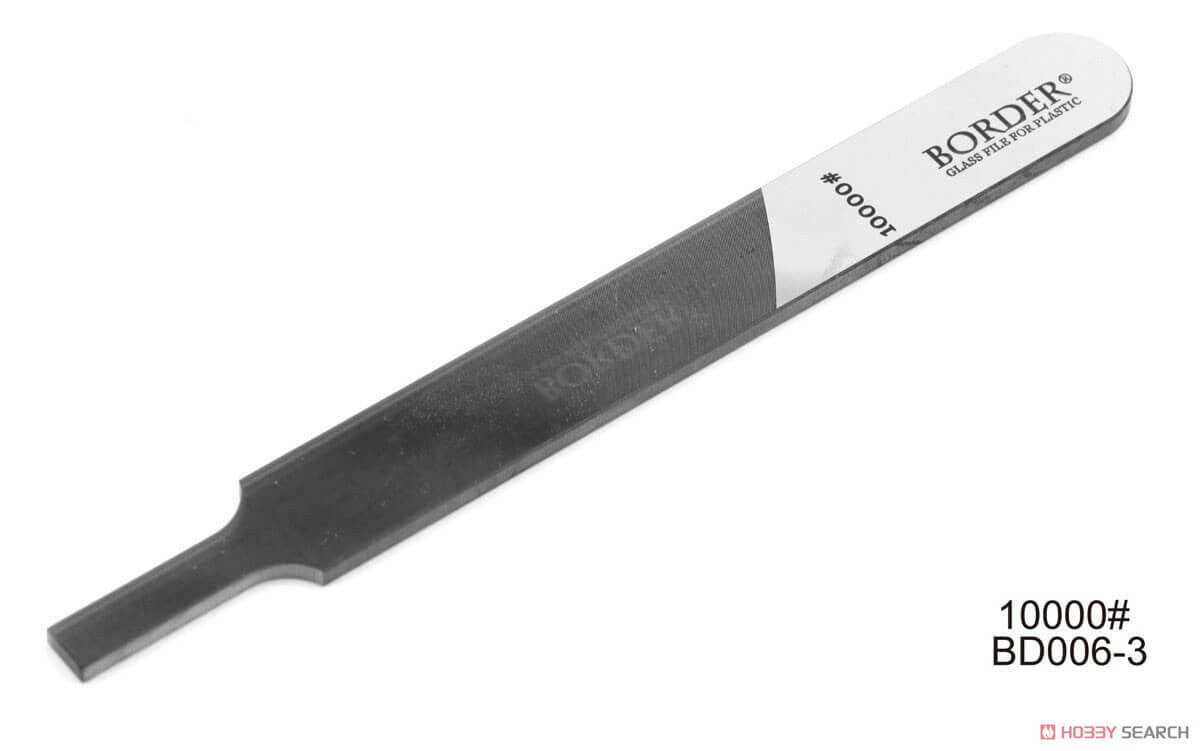 Border Model Glass Polishing File #10000