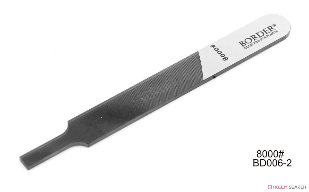 Border Model Glass Polishing File #8000