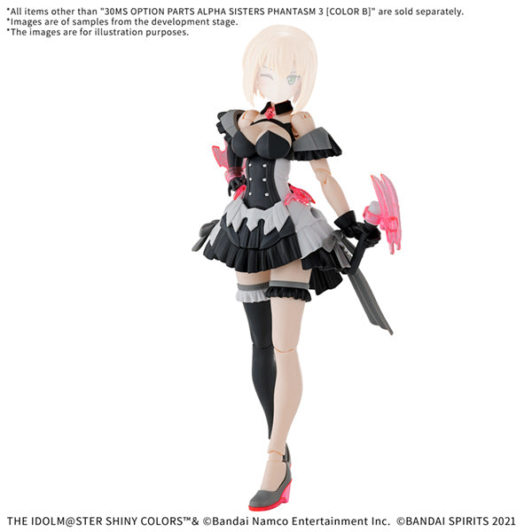 30 Minute Sisters: Kit Idol Master- Option Body Parts Alpha Sisters Phantasm 3 [Color B]