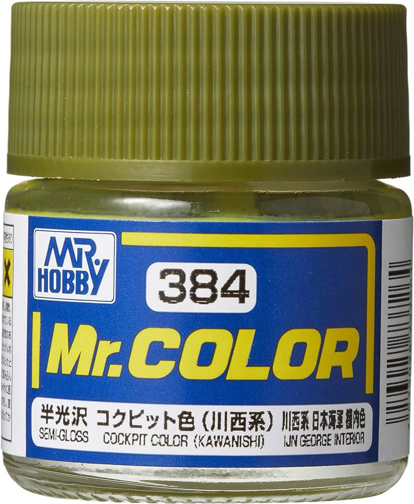 Copper State Models Semi-Gloss Cockpit Color (Kawanishi) Mr.Color 10ml C384 
