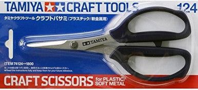 Craft Scissors for Plastic / Soft Metal 74124