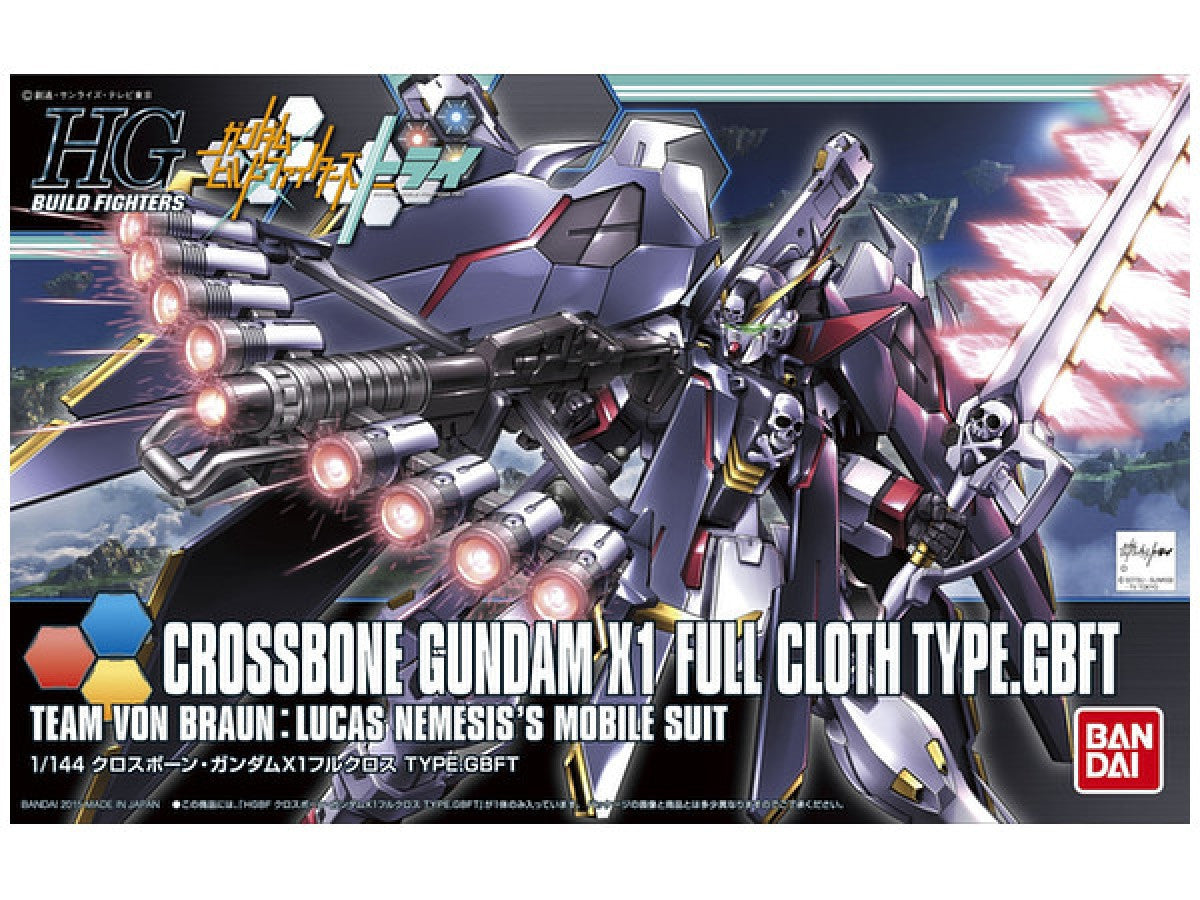 1/144 Gundam HG Crossbone X-1 2301522