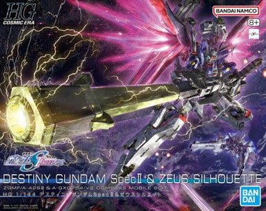 1/144 Gundam HG ZGMF/A-42S2 Destiny 2679248