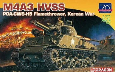 1/72 M4A3 Sherman Korean War 7524