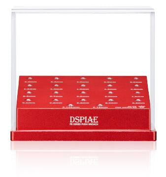 DSPIAE Tools Base for PB Series Push Broach AT-PR