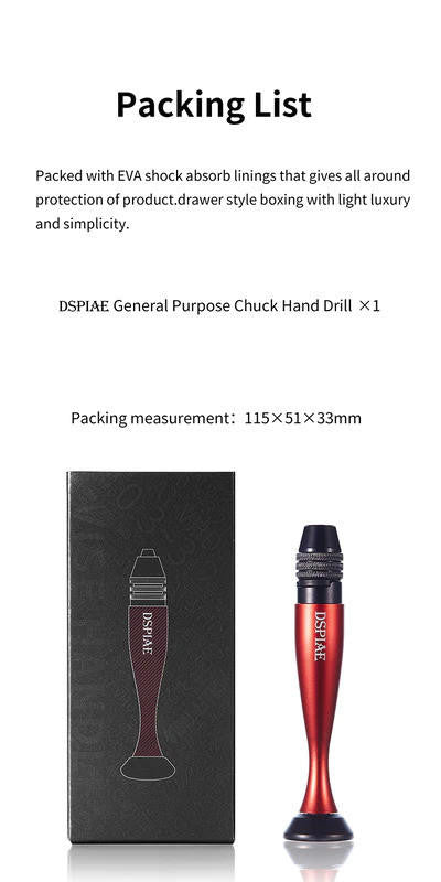 DSPIAE Tools Universal Pin Vise Handle AT-VHD