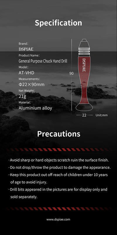 DSPIAE Tools Universal Pin Vise Handle AT-VHD