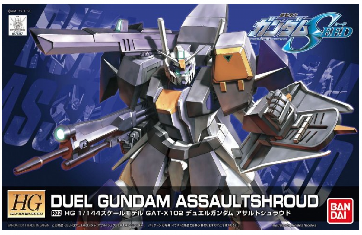 1/144 HG Gundam R02 Duel Gundam 2156313