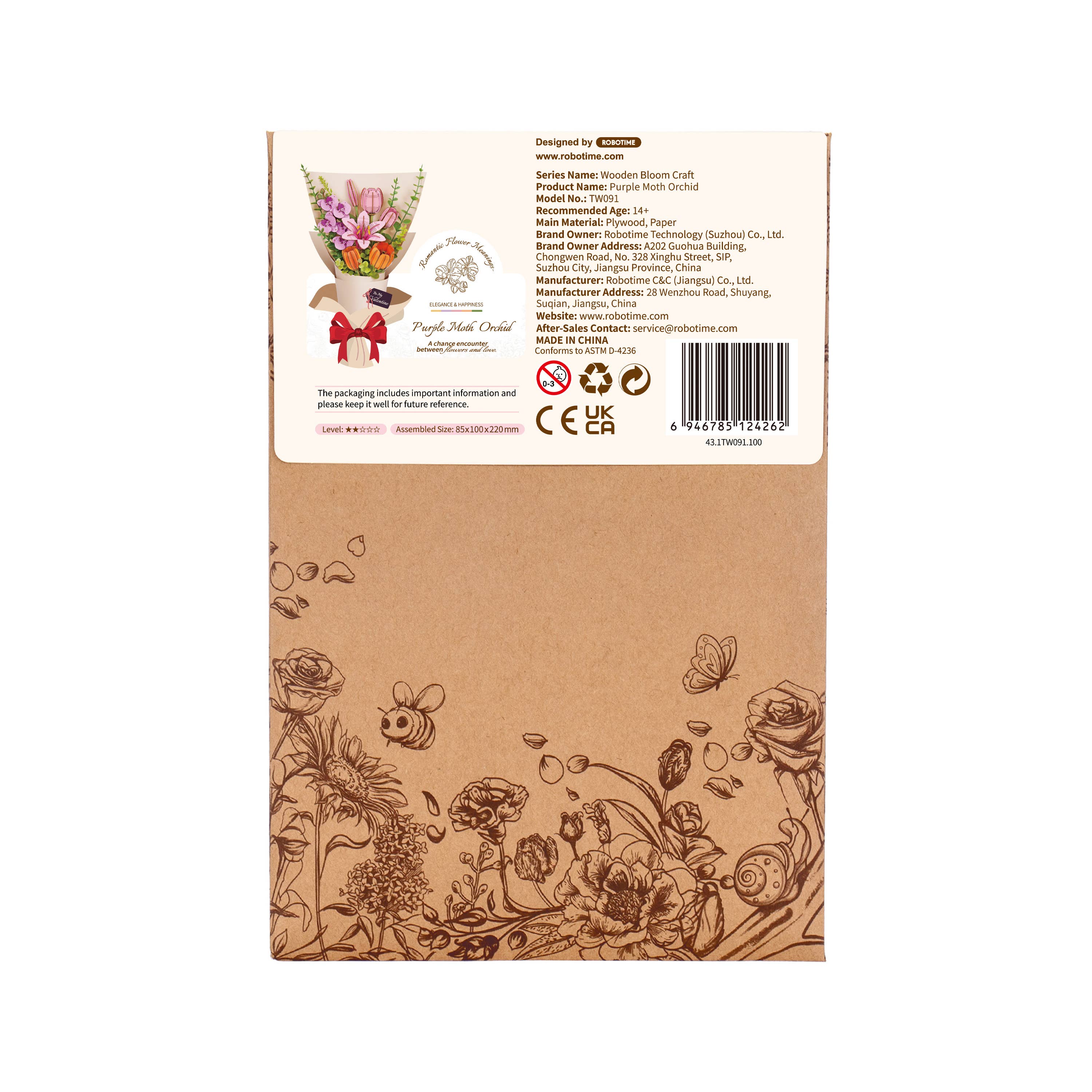 TW091 Purple Moth Orchid Rowood DIY Wooden Flower 3D