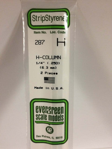 H-Column 1/4" (2) 287