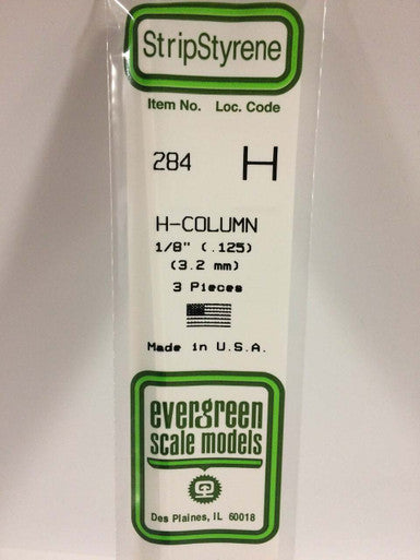 H-Column 1/8" (3) 284