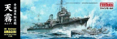 FineMolds 1/350 IJN Amagiri Destroyer w/PT-109 FW2