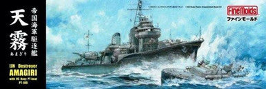 1/350 IJN Amagiri Destroyer w/PT-109 FW2