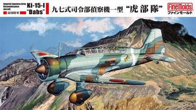 1/48 Ki-15-I Babs Tiger Squadron