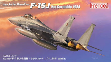 FineMolds 1/72 F-15J Eagle 'Hot Scramble 1984' FP050 