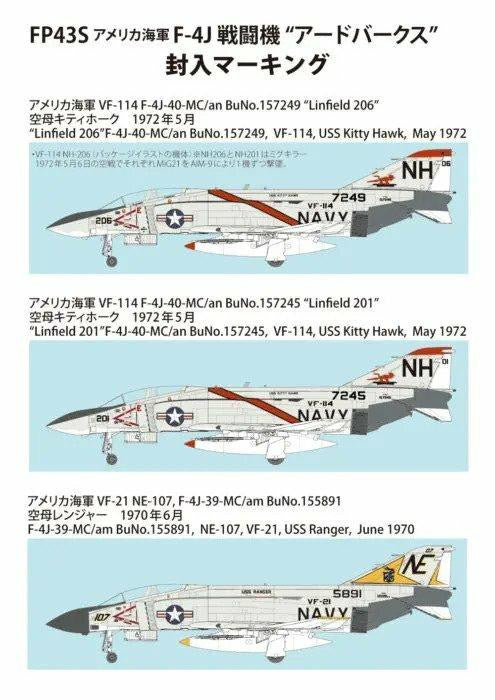 FineMolds 1/72 F-4J Phantom II Aardvarks Limited Edition FP43S