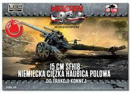 First To Fight 1/72 sFH18 Howitzer 79