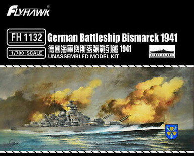 1/700 Battleship Bismarck 1941 1132
