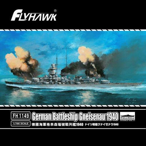 Flyhawk Model 1/700 Battleship Gneisenau 1940 1149 at LionHeart Hobby