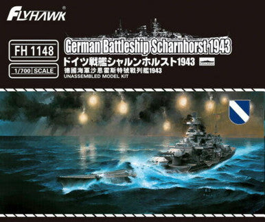 1/700 Battleship Scharnhorst 1943 1148