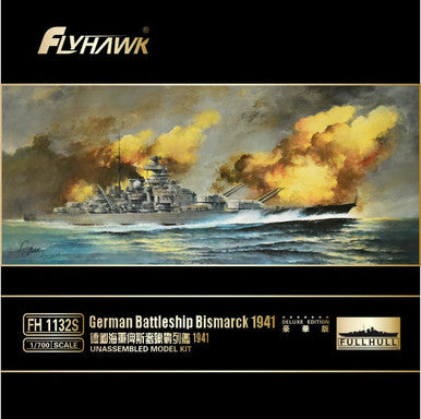 1/700 Bismarck 1941 Deluxe Edition 1132S