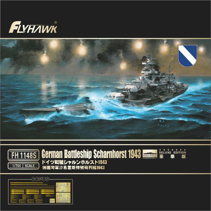 Flyhawk Model 1/700 Scharnhorst 1943 Deluxe Edition 1148S
