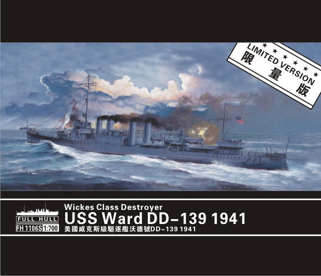 Flyhawk Model 1/700 USS Ward DD-139 1941 Ltd Ed 1106S
