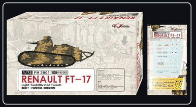 1/72 Renault FT-17 Riveted Turret 3001