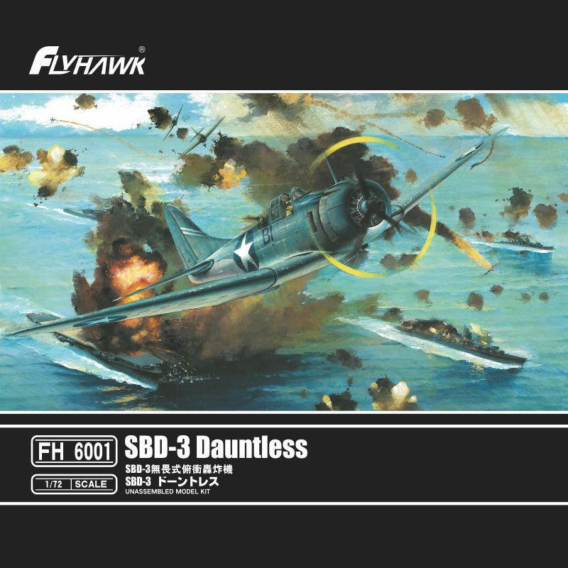 Flyhawk Model 1/72 SBD-3 Dauntless 6001