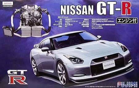 Fujimi 1/24 Nissan R35 GT-R w/Engine 3794