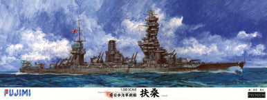 1/350 IJN Battleship Fuso Premium Edition 60033