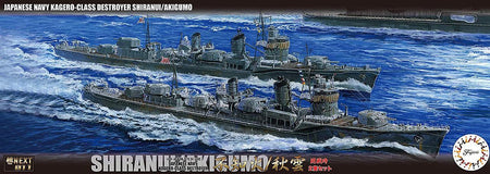 Fujimi 1/700 IJN Shiranui & Akigumo Set (2) DDs 460758 