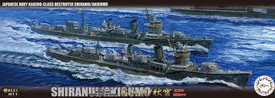 1/700 IJN Shiranui & Akigumo Set (2) DDs 460758