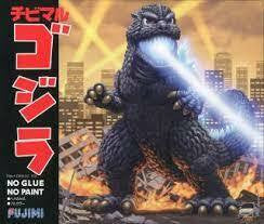 Chibi-Maru Godzilla  171227