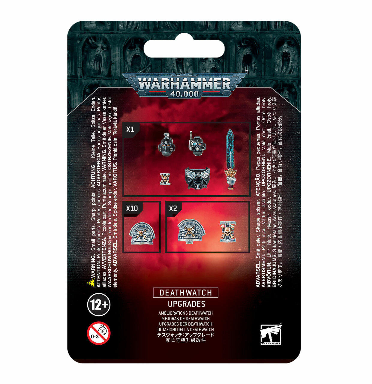 Games Workshop Deathwatch Upgrades