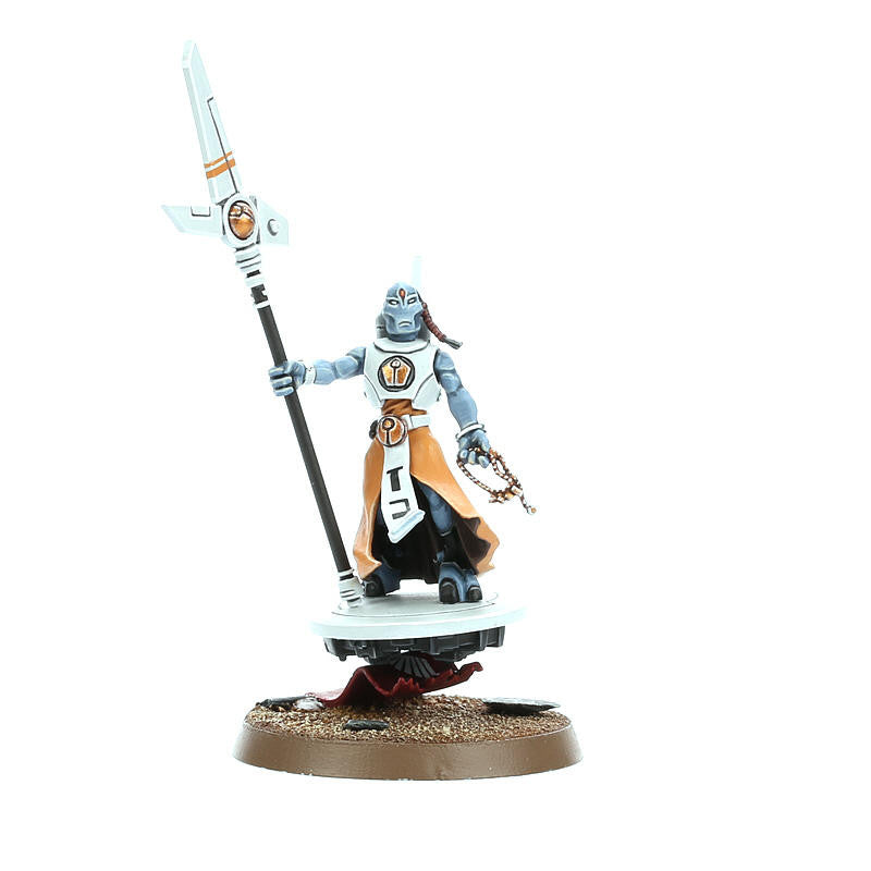 Games Workshop Start Collecting Tau Empire